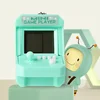 Mini Handheld Video Game Kids Retro Portable Nostalgic Classic Game Parent-Child Games Console Machine Fun Keychain Gifts 2