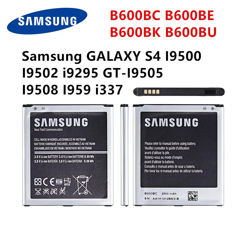 Оригинальный аккумулятор SAMSUNG B600BC B600BE B600BK B600BU 2600 мАч для Samsung GALAXY S4 I9500 I9502 i9295 GT-I9505