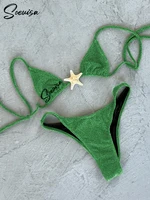 2024 New Sexy Low Waisted Bikini Set Swimsuit Starfish Swimwear Women Solid Strappy Beachwear Bathing Suits Brazilian biquini