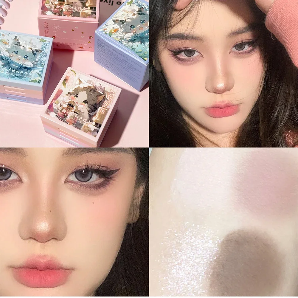 4-in-1 Makeup Palette Matte Pearlescent Eyeshadow Blush Highlighter Contouring Four-layer All-in-one Palette Brightening Skin