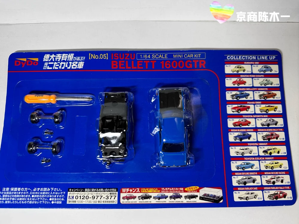 S81f50f15fcaf4df598ada36cbd4a74adj