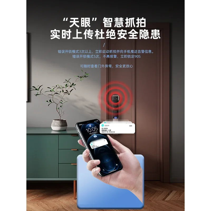 Slide image 6867234a99d147a2920798b5224804d2