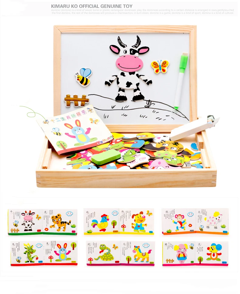 Wooden Multifunction Children Animal Puzzle Writing Magnetic Drawing Board Blackboard Learning Education Toys For Kids