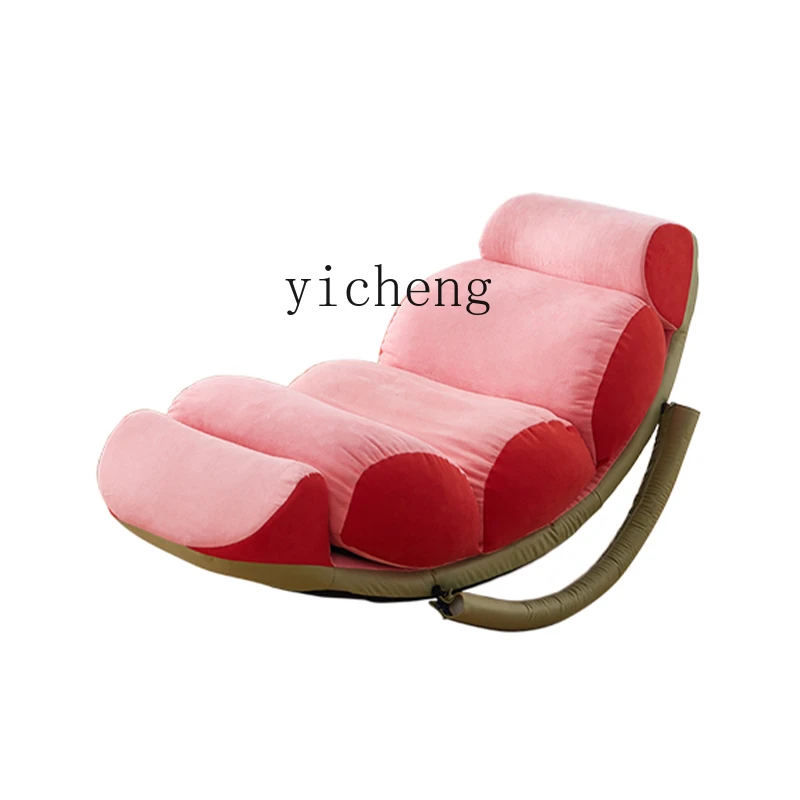 

Zk Fruit Lazy Sofa Bedroom Rocking Chair Reclining Sleeping Small Sofa Balcony Leisure Recliner