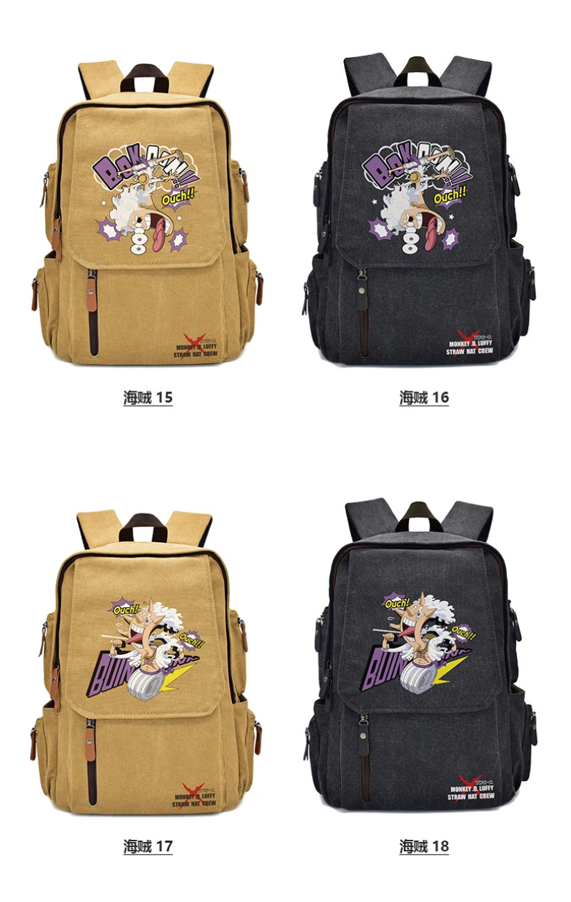Luffy & Ace One Piece Backpack – Premium Anime School Bag Gift