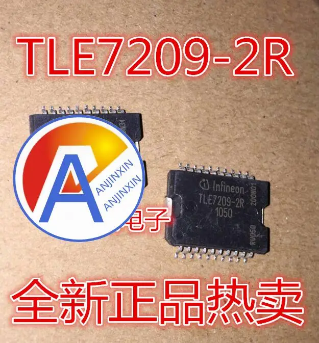 

10 шт., 100% оригинальный новый светлый двигатель, компьютер, дроссельная заслонка, чип управления холостым клапаном IC