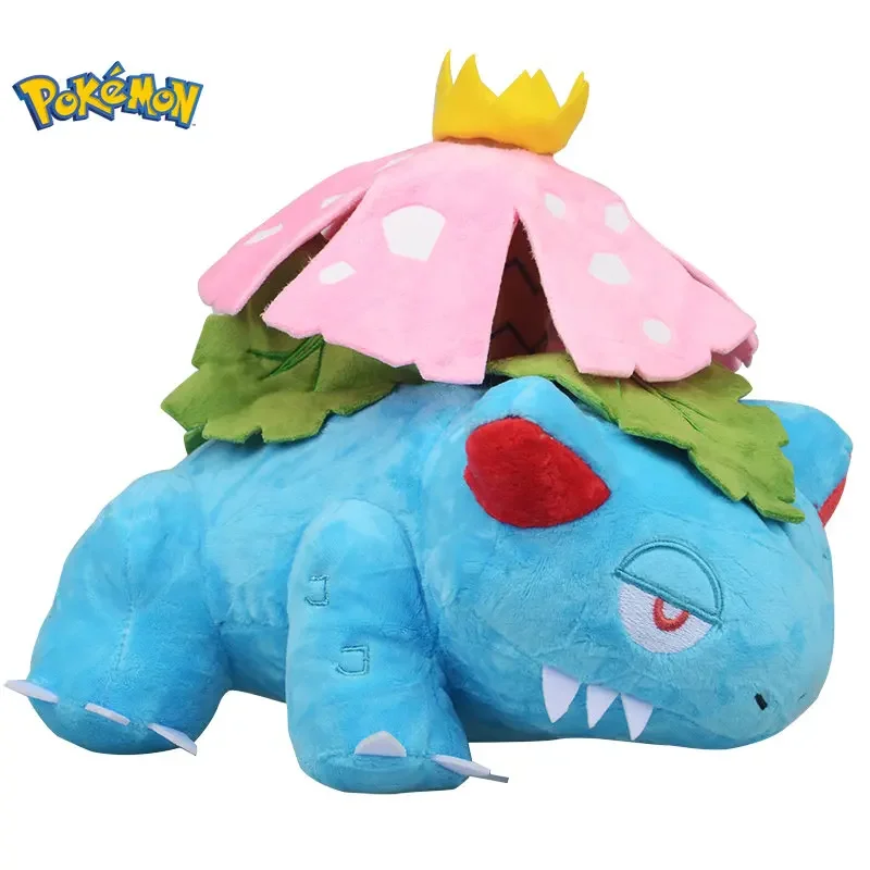 15cm Venusaur Plush Doll Toys Cartoon Soft Stuffed Animals Pokemon Toys Doll Gifts for Children Kid Support Dropshipping