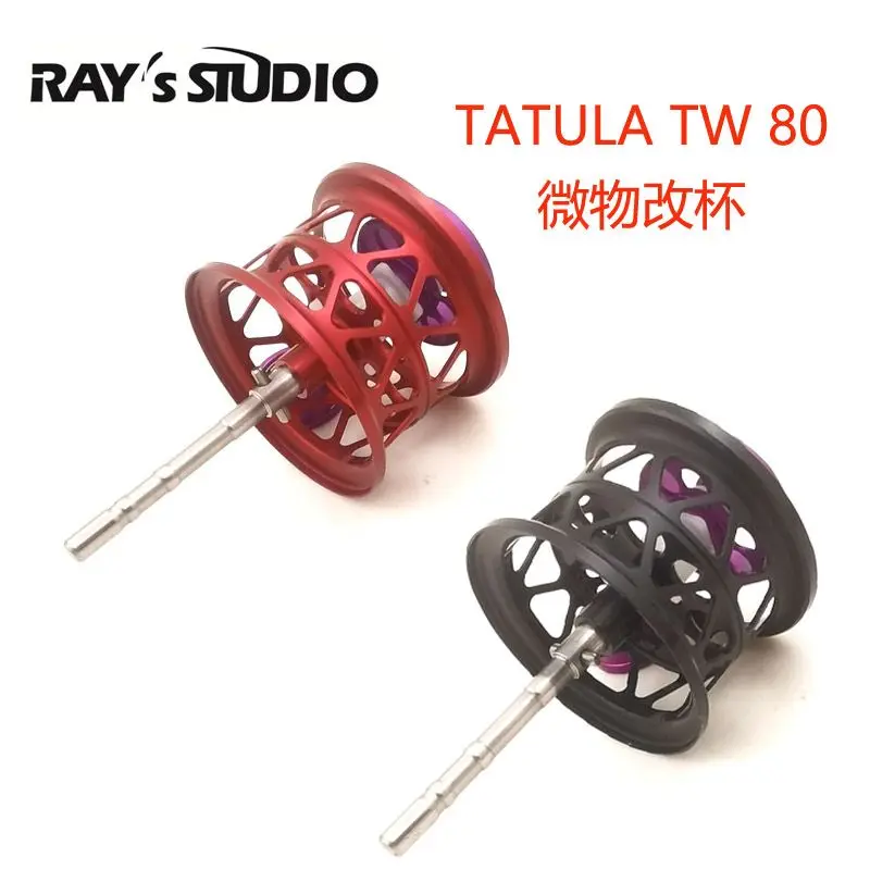 レイズスタジオ タトゥーラ 80用 マイクロキャスト スプール [完売品] レイズスタジオ タトゥーラ 80用 マイクロキャスト スプール