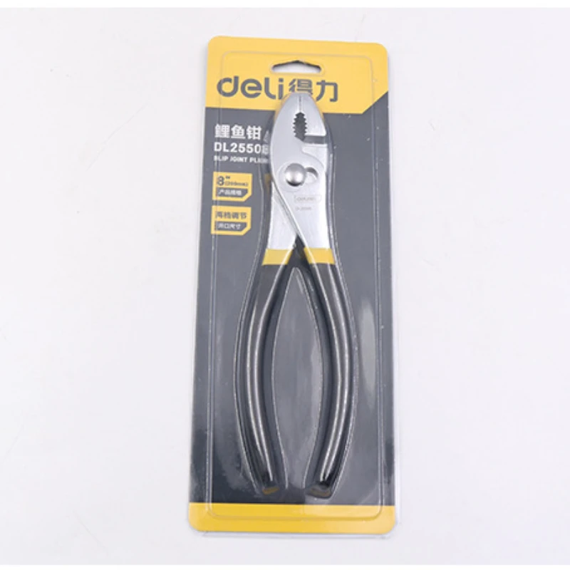 8-Inch Multi-Function Carp Pliers - Slip Joint Pliers With Wire Cutter & Wrench - View #2