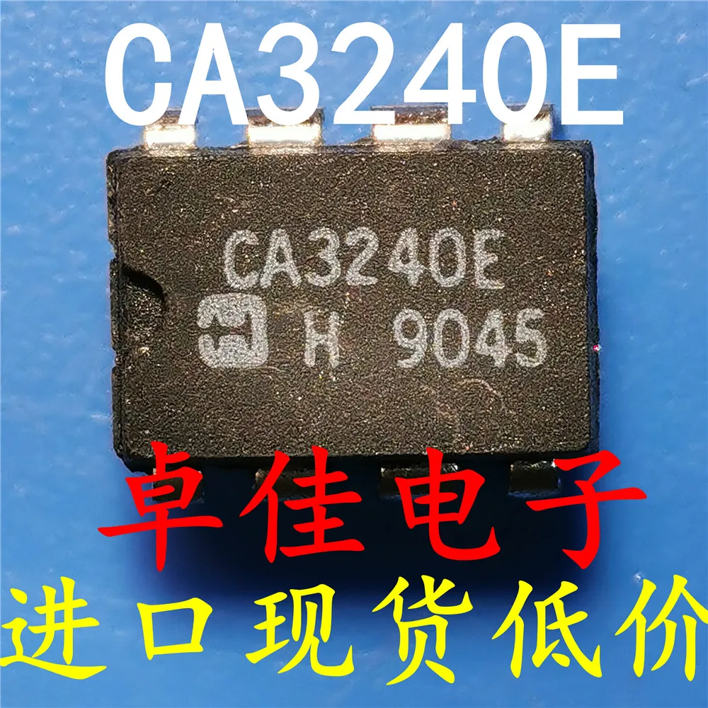 

30pcs original new in stock CA3240E.