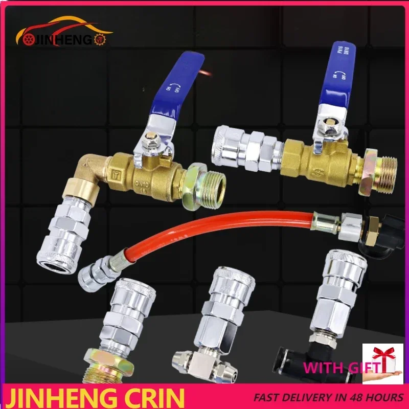 

Бесплатная доставка, Воздушный пистолет для грузовика, воздушный резервуар, тройник, разъем, трубка для пикапа автомобильной кабины, аксессуары для автомобильного пикапа высокого давления