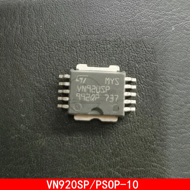 1-5PCS VN920 VN920SP HSOP10 Automobile central electric module headlight low beam chip