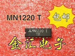 

Модуль Бесплатная доставка MN1220 20 шт./партия