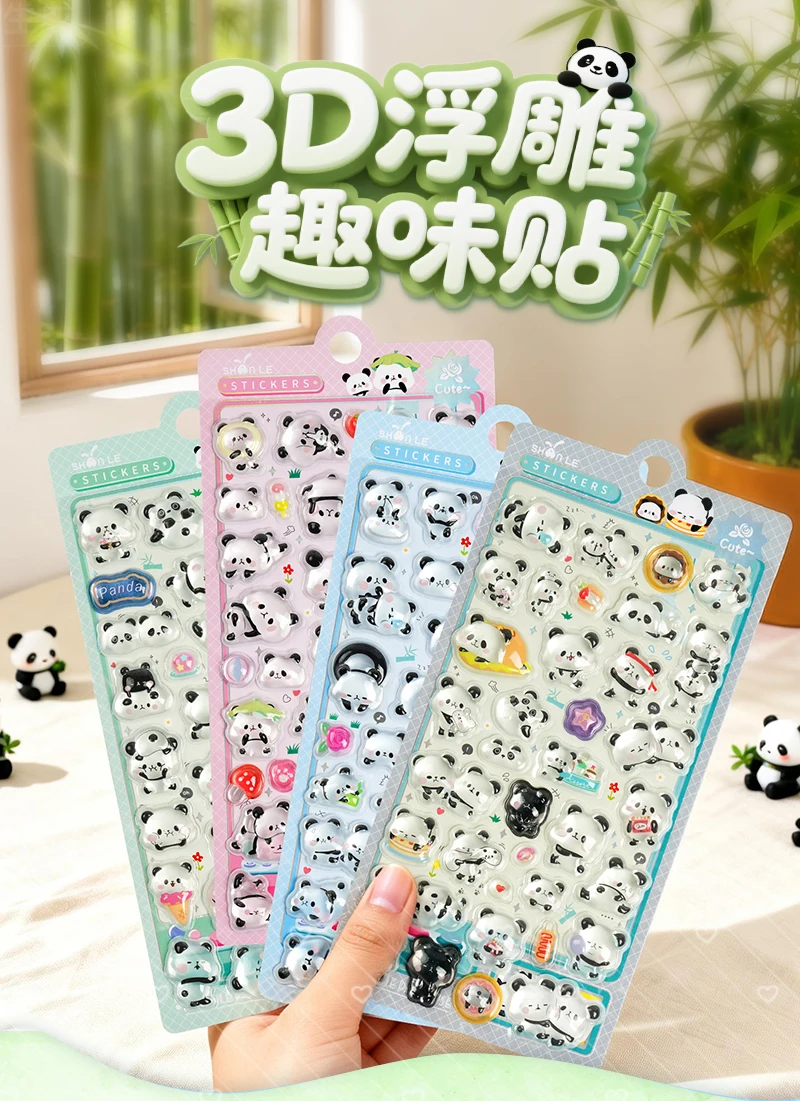 1 pc/4 pcs 3D Relief Stickers Cute Panda Cartoon Drop Journaling DIY Diary Stationery Sticker Decor School Supplies