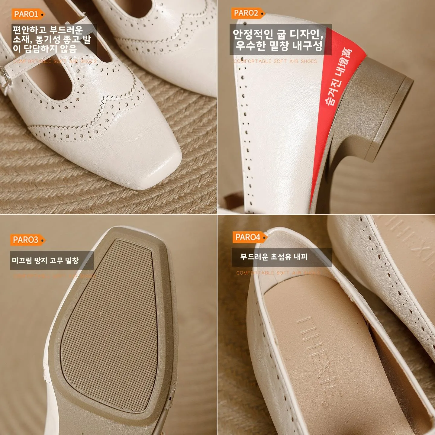 레트로 포인티드 토 메리 제인 슈즈 여성용 버클 슬립온 슈즈 스커트와 어울리는 작은 가죽 신발 새로운 2026 야외 여행용품