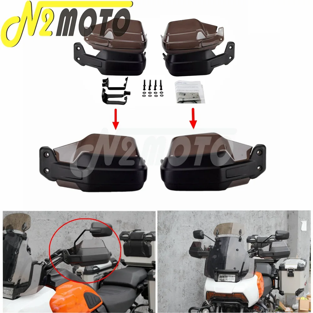 

2 шт., защитные накладки для мотоцикла Harley PAN AMERICA 1250 S 2021-22