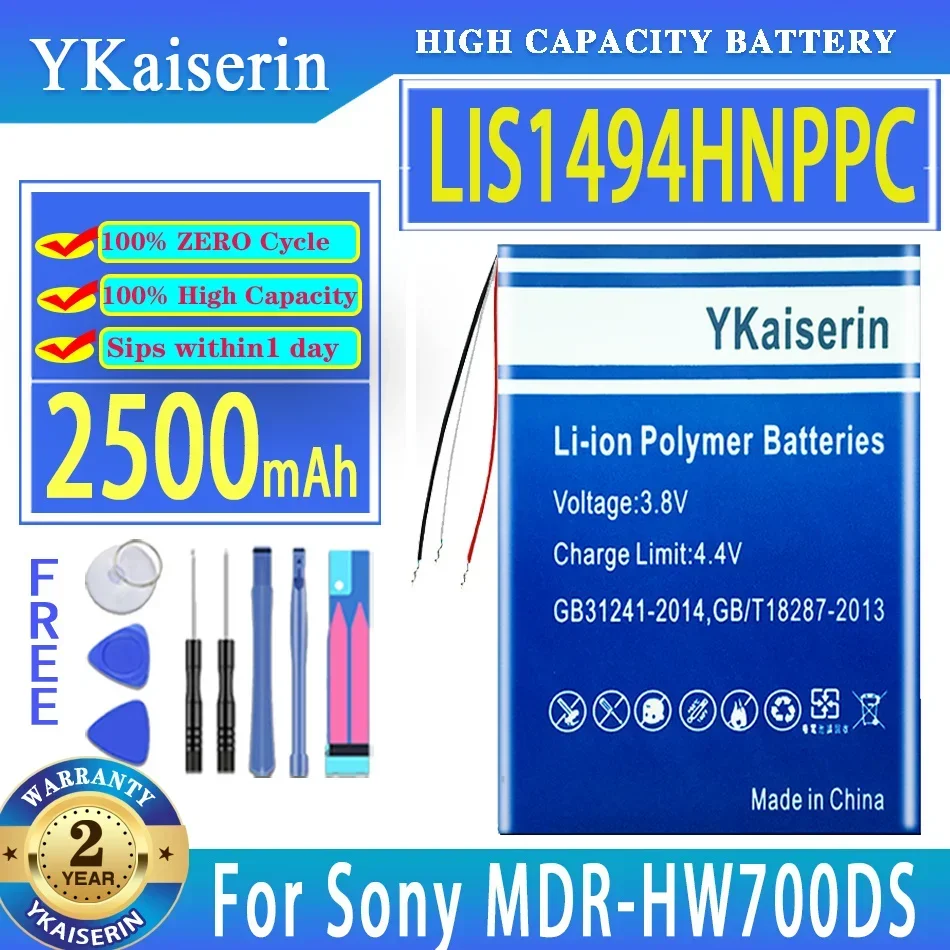 Аккумулятор 2500 мА · ч, модель LIS1494HNPPC для цифровой батареи SONY