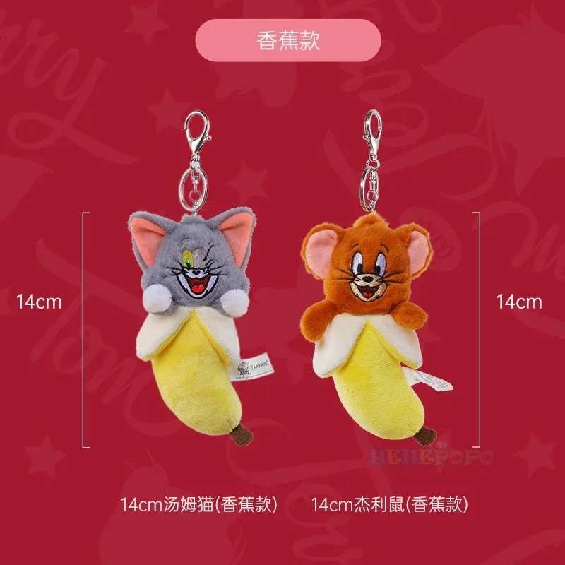S81f70288819547c381c89fce76f02ce1u - Tom And Jerry Merch