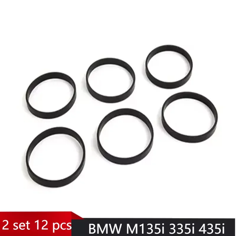 Intake Manifold Gasket Set 11617547242 2set 12 pcs M135i 335i 435i