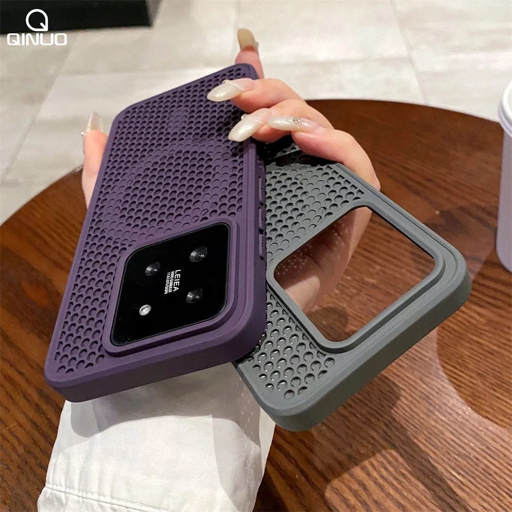 Cooling Heat Dissipation Magnetic Phone Case with Breathable Grid Hard Cover