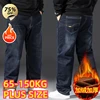 Plus Size Denim Jeans Men Thick Autumn and Winter Fleece Pants Loose Straight High Quality Casual Elastic Warm Fashion Trousers 1
