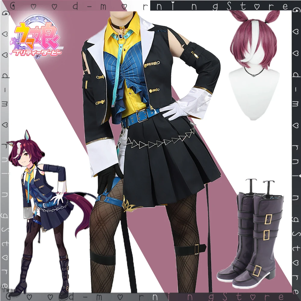 

Anime Tanino Gimlet Cosplay wig and shoes Umamusume: Pretty Derby Sweet Lovely Uniform Halloween Party Role Play Complete set