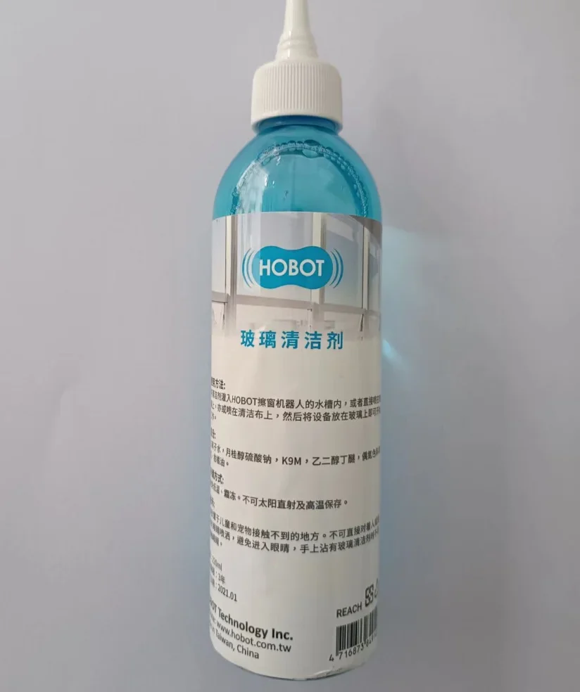  HOBOT â û κ, ü , 220ml
