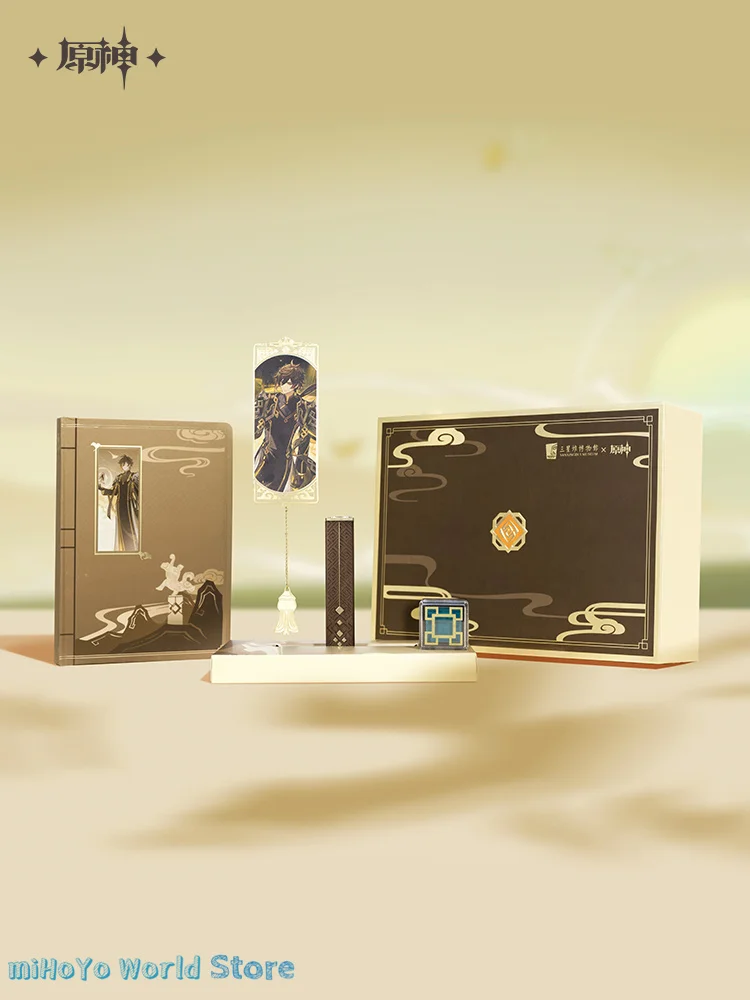 Zhongli Gift Box MiHoYo Official Genuine Genshin Impact Zhongli X Sanxingdui Museum Originality Elegant Suit Box Birthday Gifts