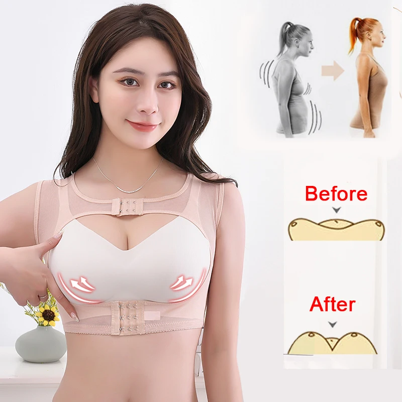Body Shaper Invisible Bra Body Shaper Corset Women Chest Gathering Posture Corrector Back Shoulder Brace Health Care Gathered underwear