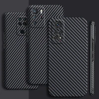 Carbon fiber Hard Case for Xiaomi Redmi Note 11 10 9 Pro Max 9S Ultra Thin Lens Protection Luxury Anti-Knock Texture Phone Cover 1