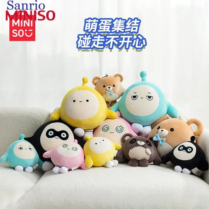 

Miniso Egg Boy Party Stress Relief Series Doll Plush Doll Ornament Gift Toy Girls Anime Cartoon Kawaii Cute Ins Doll Y2K Gift