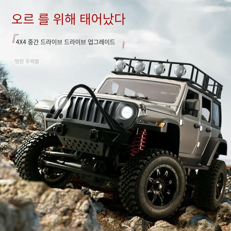 MN128 1:12 원격 조종 자동차 2.4g 4wd 풀 스케일 Mnrc Rtr LED 라이트 락 크롤러 클라이밍 RC 트럭 성인 어린이 크리스마스 선물