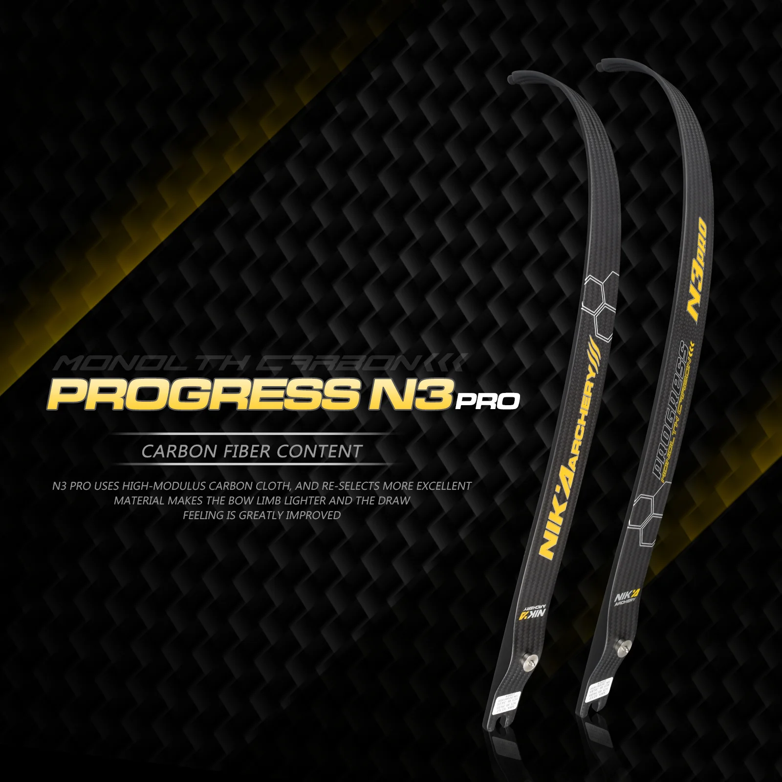 NIKA ARCHERY C2 membre 68@25H arc incurvé en fibre de carbone membres