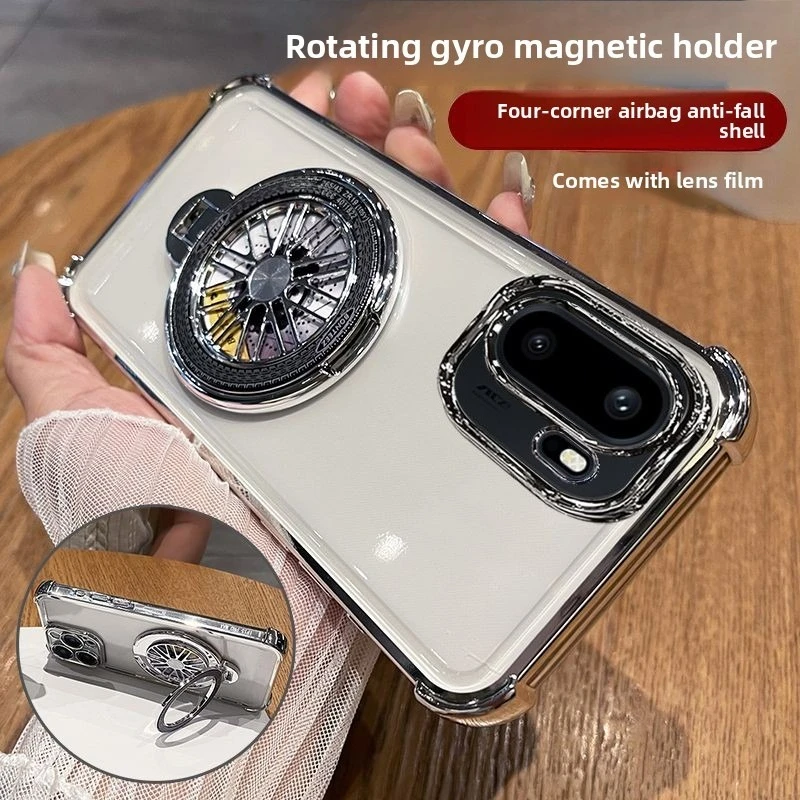 Ultra-Thin Four-Corner Anti-Drop Shockproof TPU Case with Gyro Bracket