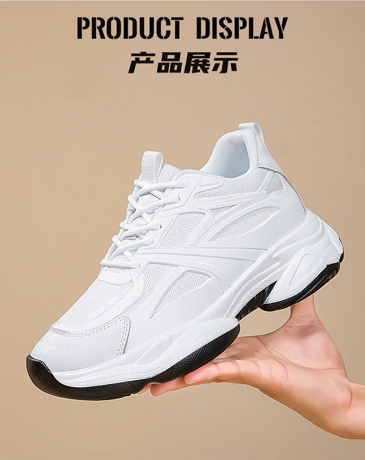 Winter Men's Height-increasing 10CM Sports Shoes Men Genuine Leather Mesh Shoes Warm Thick-soled Shoes Heightening Insoles 6-8CM S81f9245ba4a248e1b575a8f240fdf173p