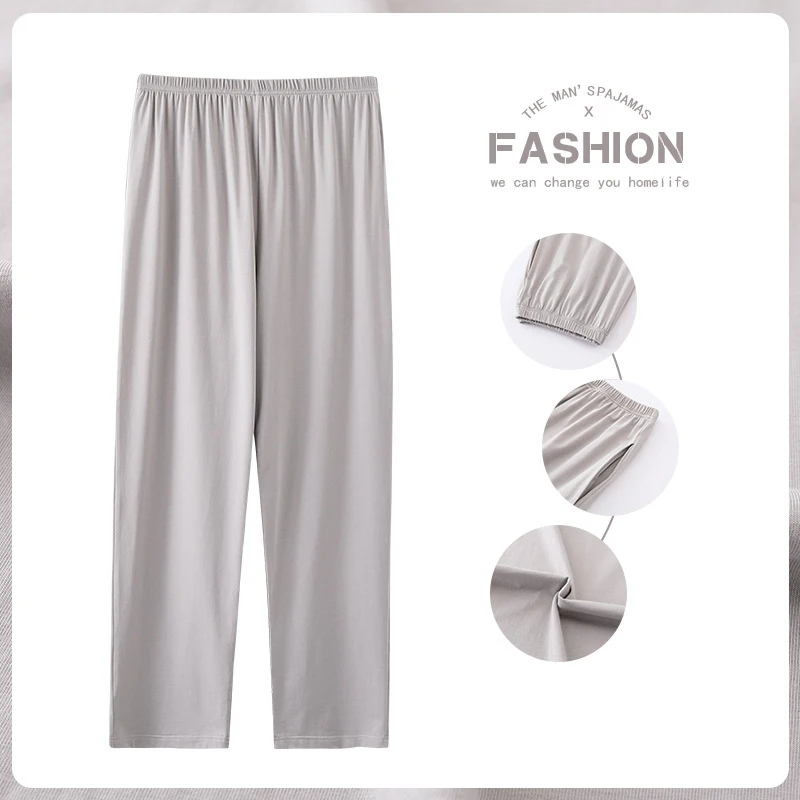 Summer Men\'s Modal Sleeping Pants Solid Sleep Trousers Mens Pajamas Bottoms Soft Sleepwear Pyjama Homewear 2023 Spring Autumn