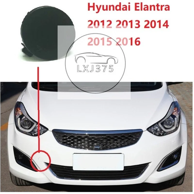 Hyundai Elantra 2012 2013 2014 2015 2016 Front Bumper Towing Cover