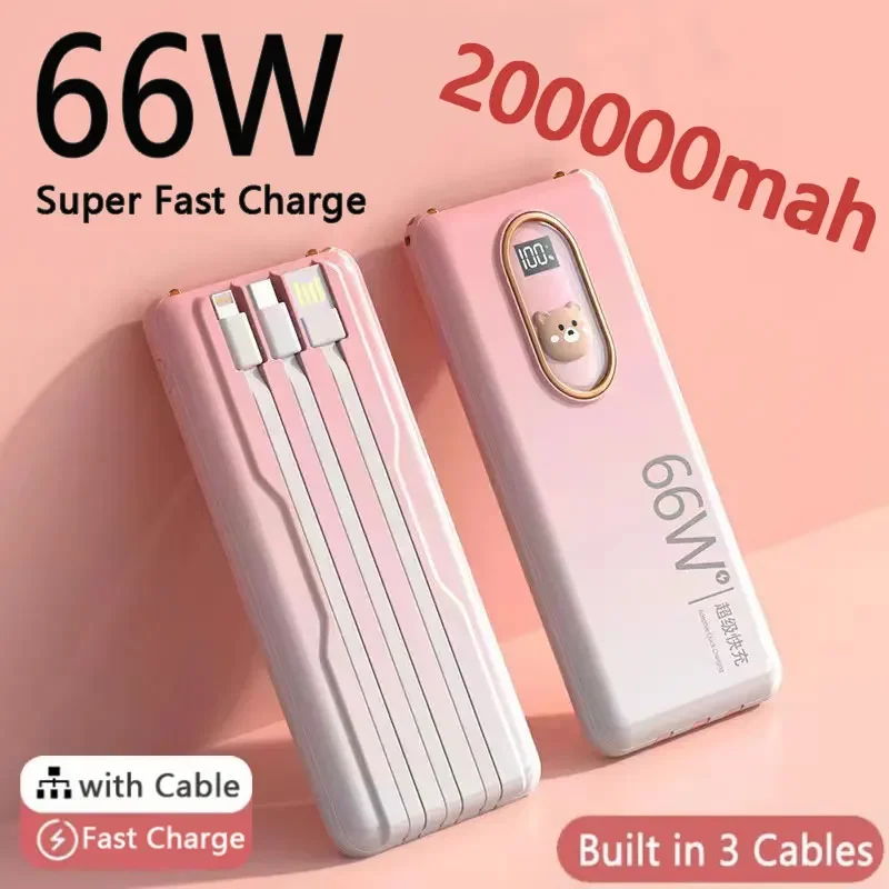 66W Power Bank Cute Little Bear 200000mAh Super Fast Charging Power Bank Portable Charger External Battery Pack for IPhone