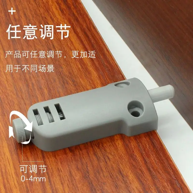 Heavy-duty wardrobe door damper buffer anti-collision mute door bumper cabinet closing shock-absorbing silencer