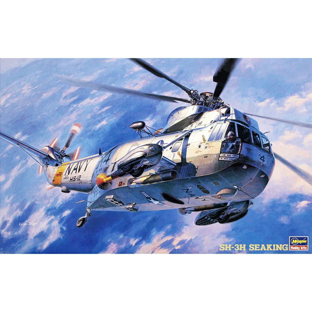 

1/48 Hasegawa Model SH-3H Seaking 07201