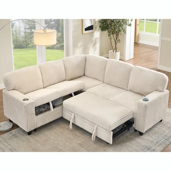 L-Shaped Sleeper Sofa 1
