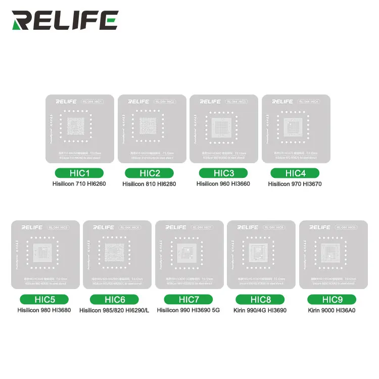 RELIFE RL-044 안드로이드 CPU 시리즈 칩 식재 주석 스틸 스텐실 세트, EMMC, MTC, ACU, HIC, SMC 시리즈 스틸 스텐실