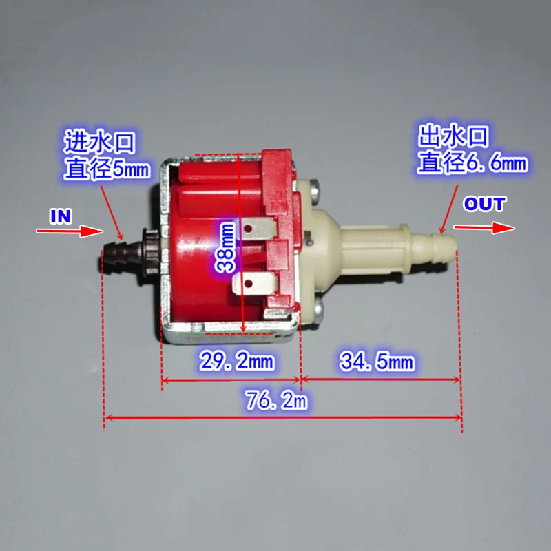 Italy ULKA NME3 AC 220V 230V 16W Mini Electromagnetic Pump Coffee Machine Water Pump Plunger Pump High Pressure Flow 90 cc/min