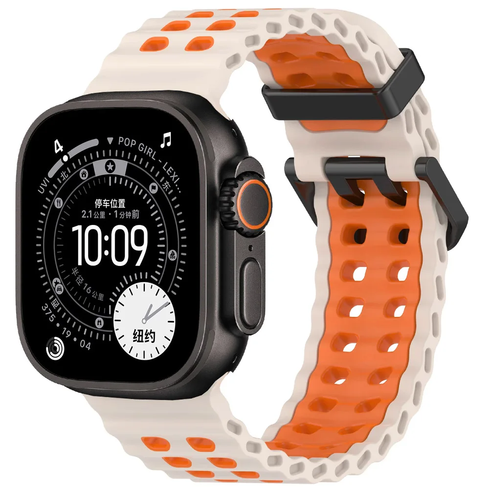 Breathable Sports Silicone Strap