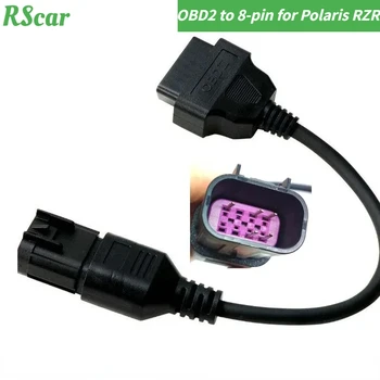 NOBD OBD2-8 핀 진단 어댑터 ATV 오토바이 연결 케이블, 폴라리스 RZR 레인저 일반 스포츠맨 등 라인용, 신제품