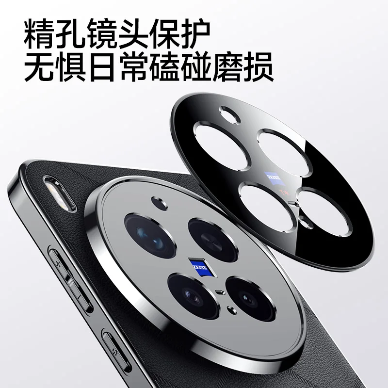Elegant Leather Texture Phone Cover with Plating Camera Lens Protection - Shockproof Case