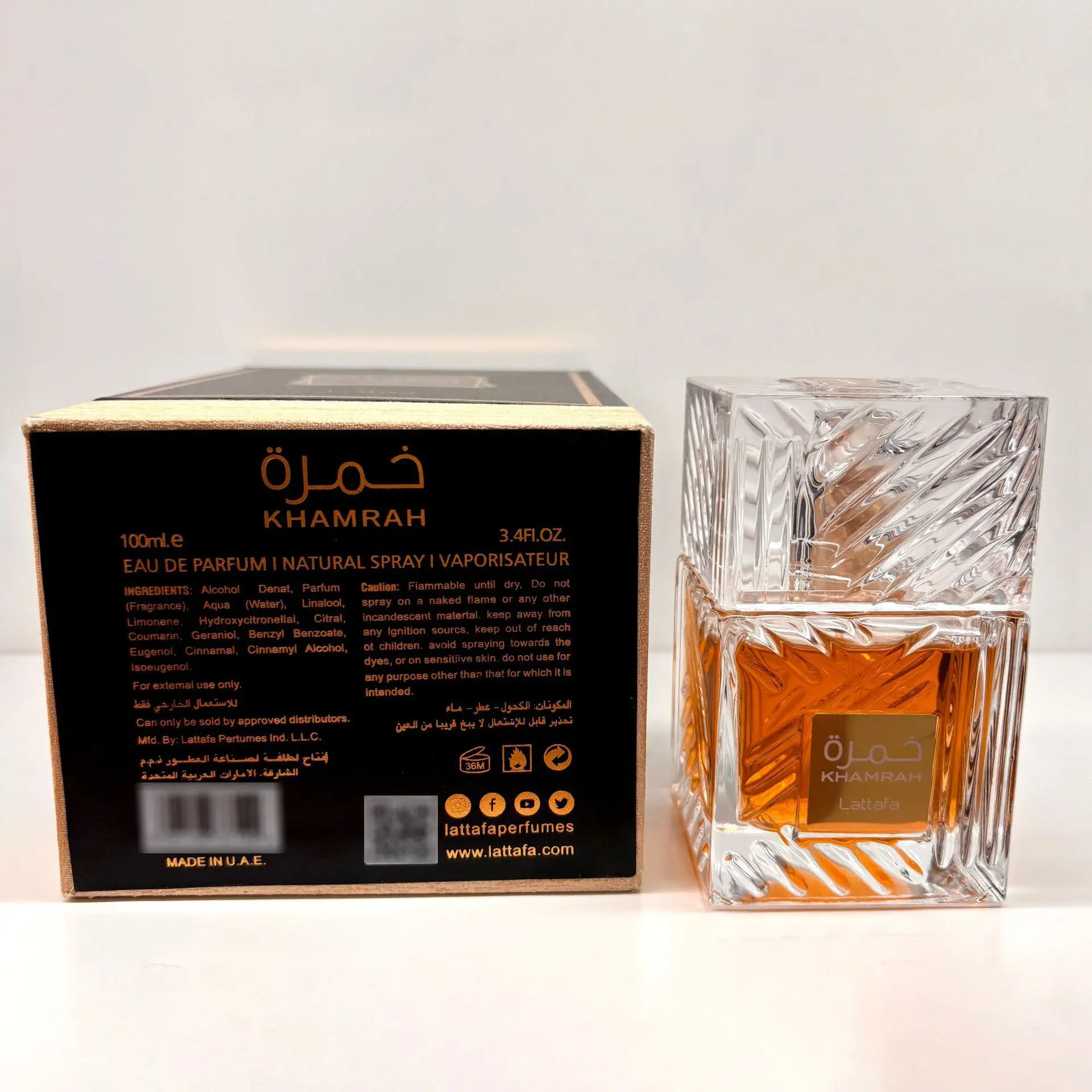 Premium 100ML Glass Perfume Bottle with Fine Mist Spray and Luxury Custom Gift Box, Ele... - SKU PGBB1456 - UGI Packaging