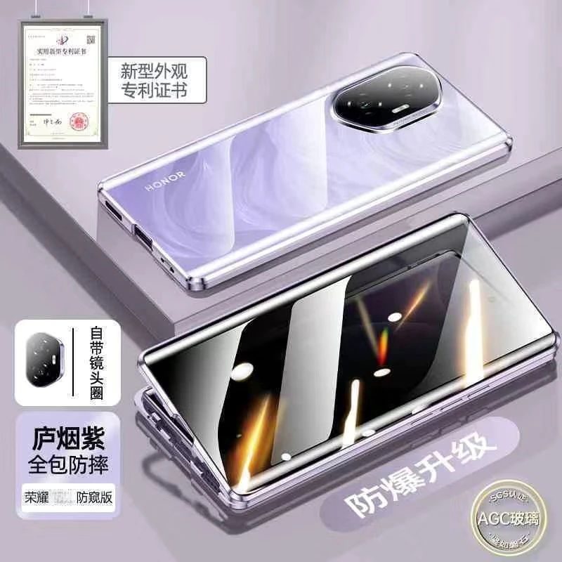360 Full Double-Sided Magnetic Metal Case with Tempered Glass Protection