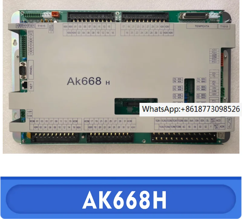 AK668-AK668-AK668H-AK668E-Main-Board-Upper-Computer-CPU-Board-Molding ...