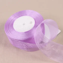 Burgundy Transparent Organza Ribbon for DIY Crafts and Decorations (BK42 Crystal Purple)